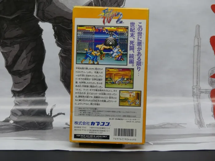 Final Fight 2 – Super Famicom Jap – Complet – TBE - photo numéro 5