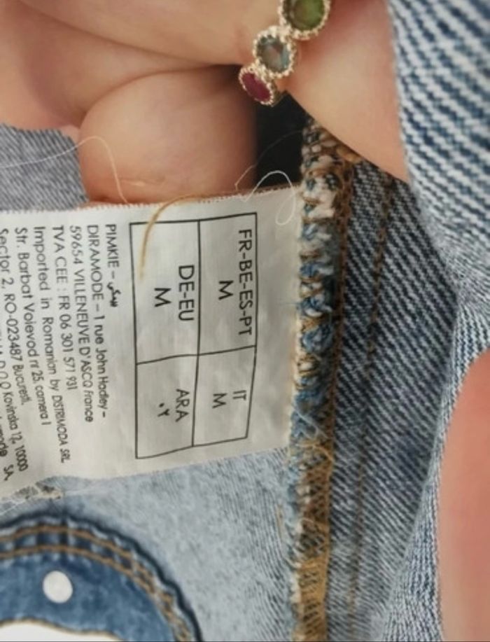 Veste en jean - photo numéro 3