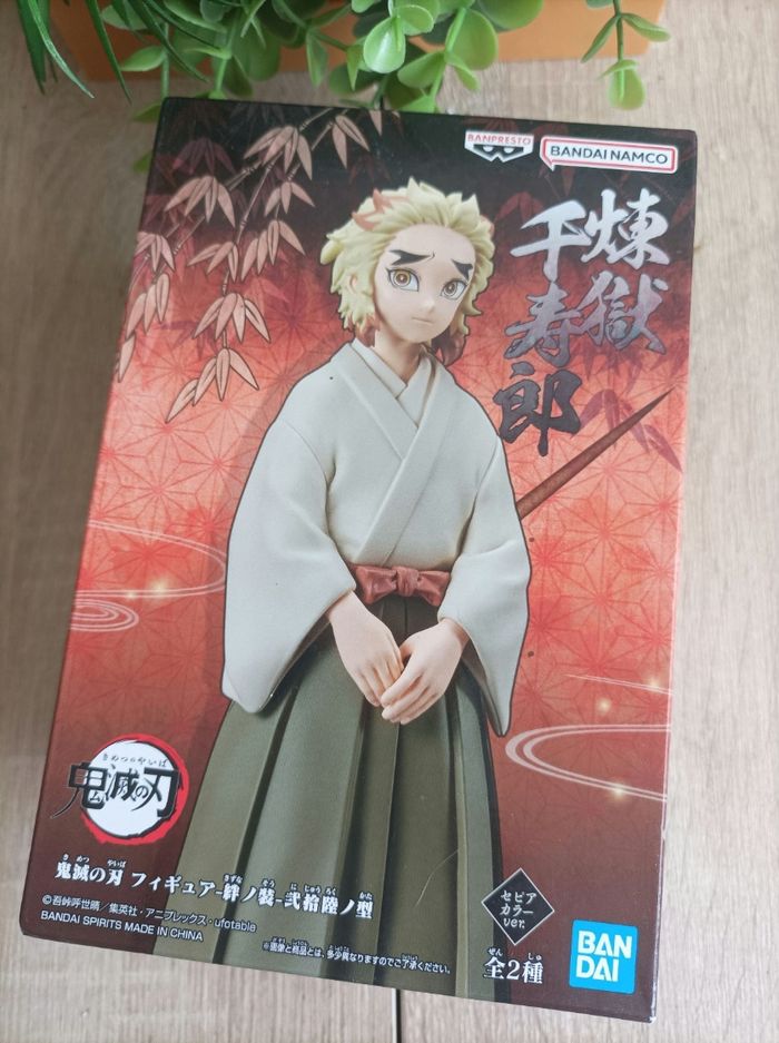Figurine senjuro rengoku Demon Slayer Kimetsu no yaiba banpresto Bandai