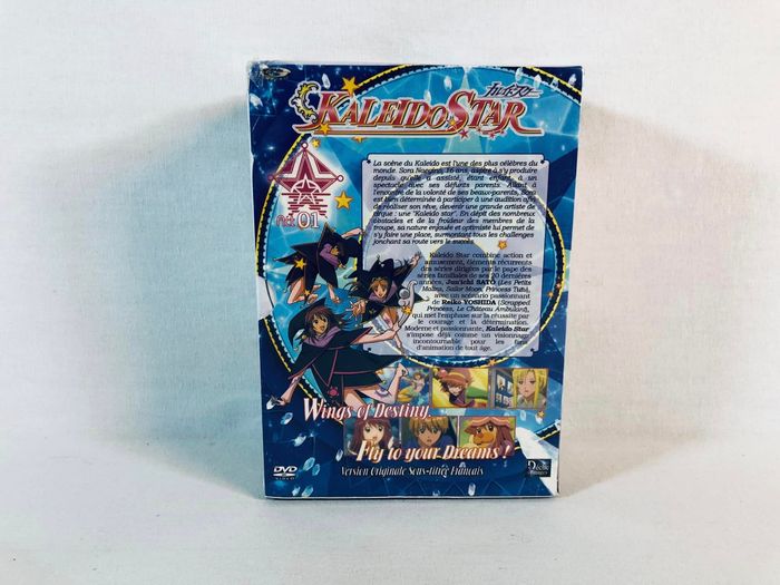 Kaleido Star Act 01 Coffret 1 DVD Complet scellé - photo numéro 2