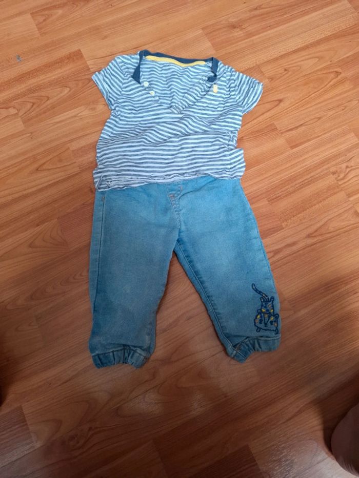 Ensemble
