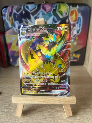 Carte Pokémon jap 