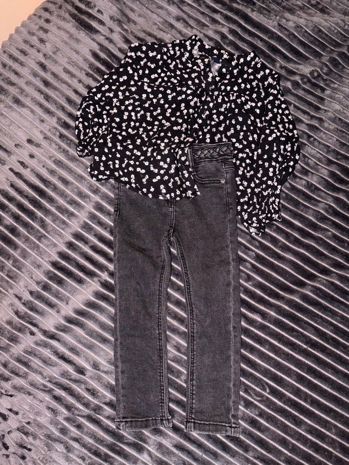 Ensemble kiabi - photo numéro 3