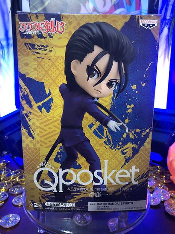 QPosket - Kenshin le vagabond Saitou Hajime