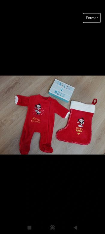 Surpyjama de Noël neuf