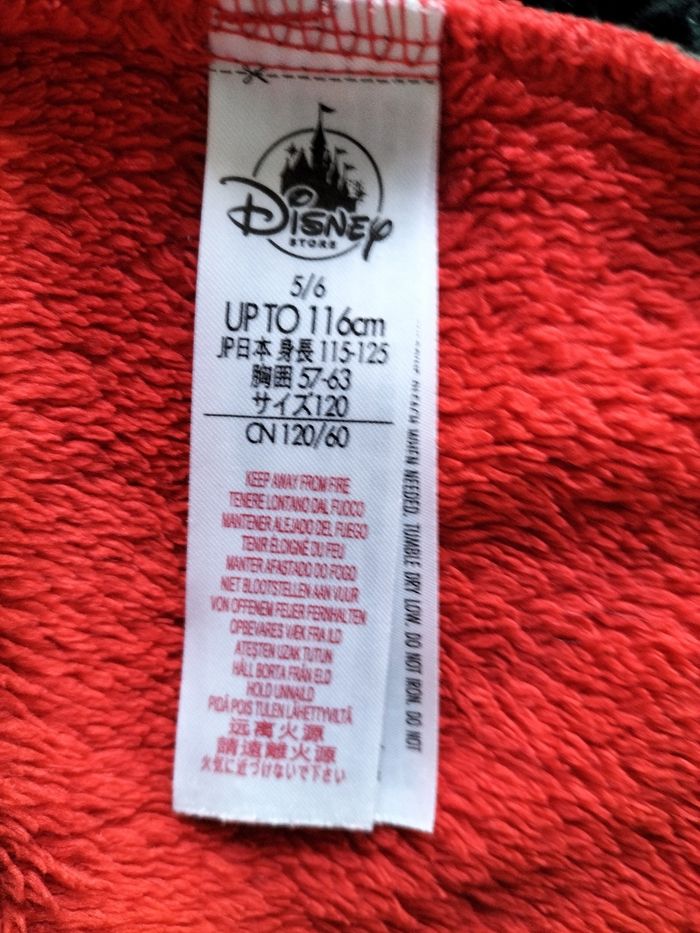 Robe de chambre Cars - photo numéro 5