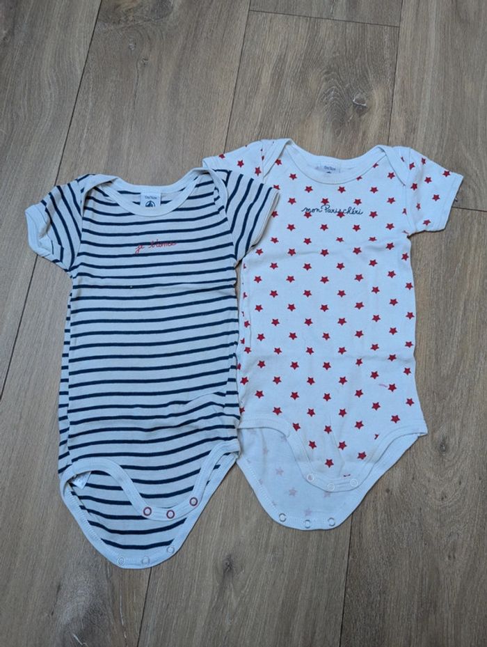 Lot 2 bodies petit bateau manches courtes 12 mois