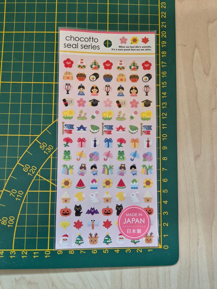 Stickers Chocotto Seal Series : Fêtes japonaises - photo numéro 4