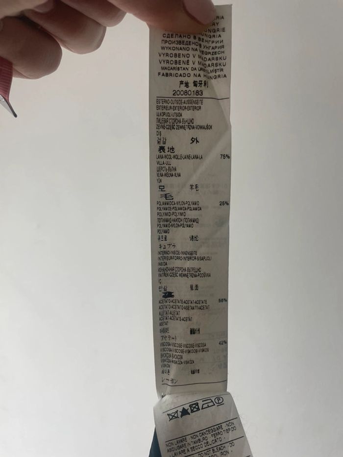 Jupe  en laine benetton taille 40 - photo numéro 7