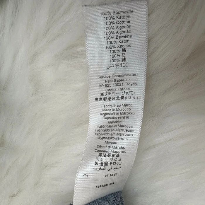 "Ensemble nuit étoilé Petit Bateau 6 mois TBE (11€) " - photo numéro 3