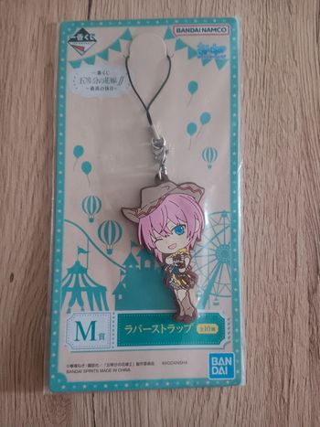 Strap the quintessenssial quintuplets ichika