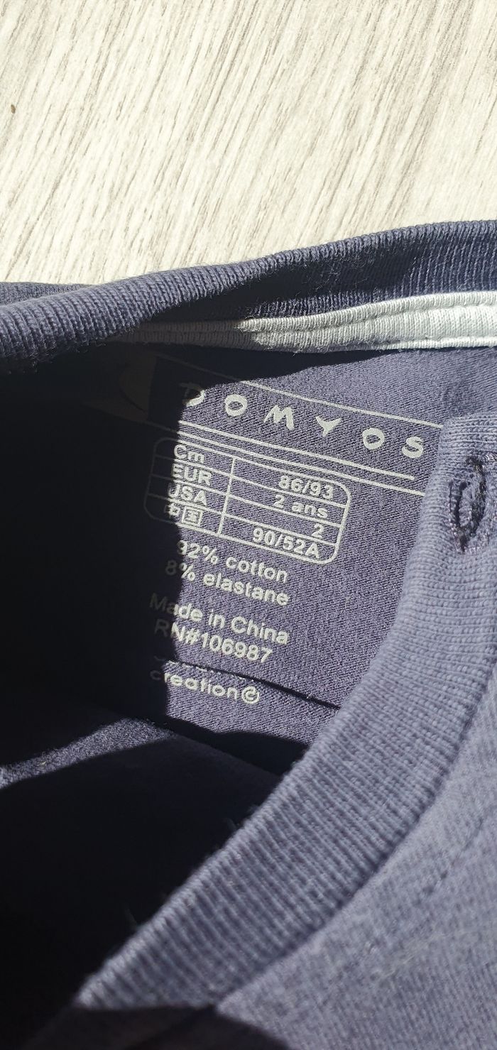 Maillot t-shirt 2ans garçon - photo numéro 3