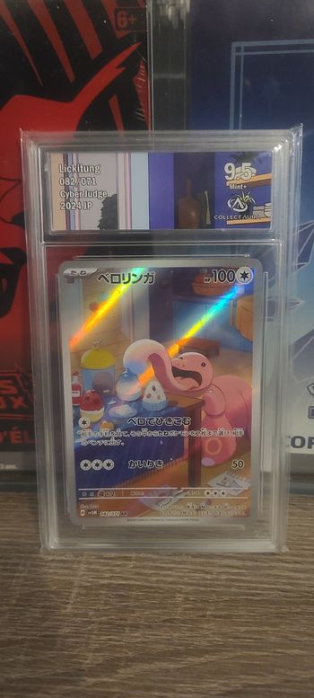 Excelangue ar 082/071 Collect aura 9.5 sv5m