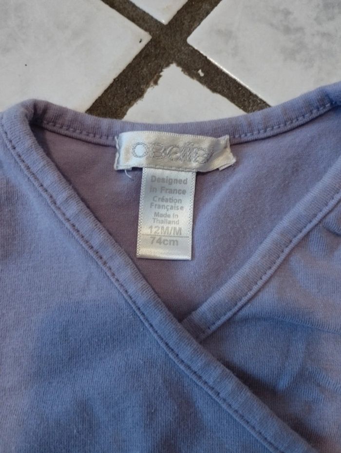 Gilet - photo numéro 2
