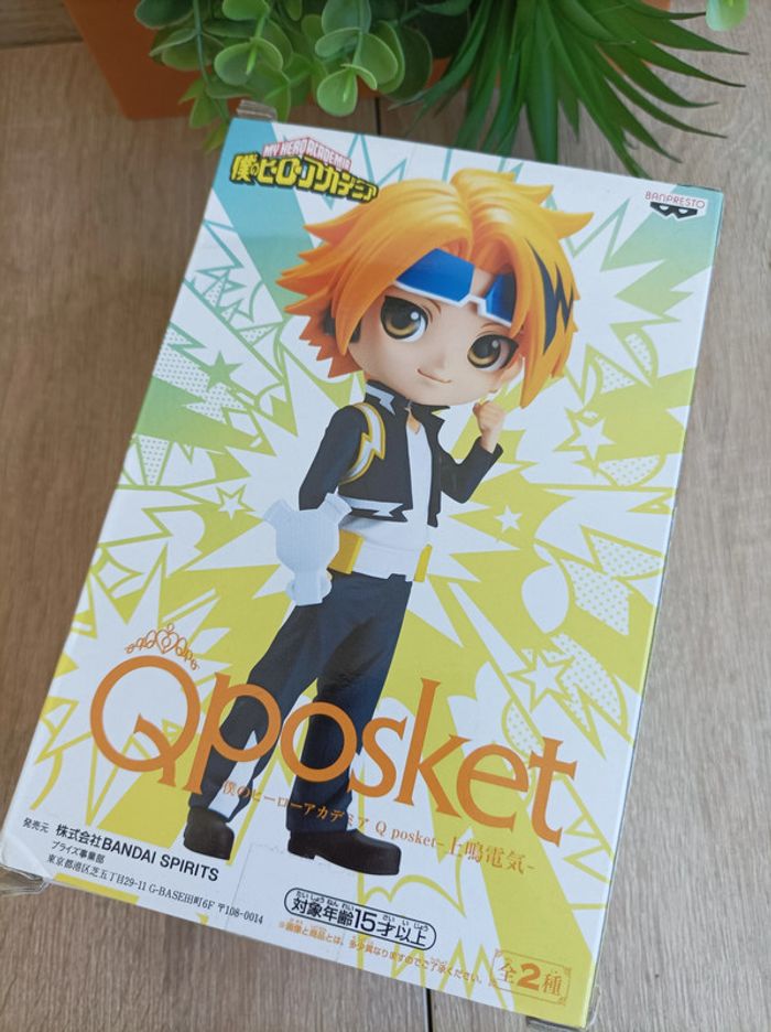 Figurine Denki Kaminari Banpresto Qposket My Hero Academia - photo numéro 2