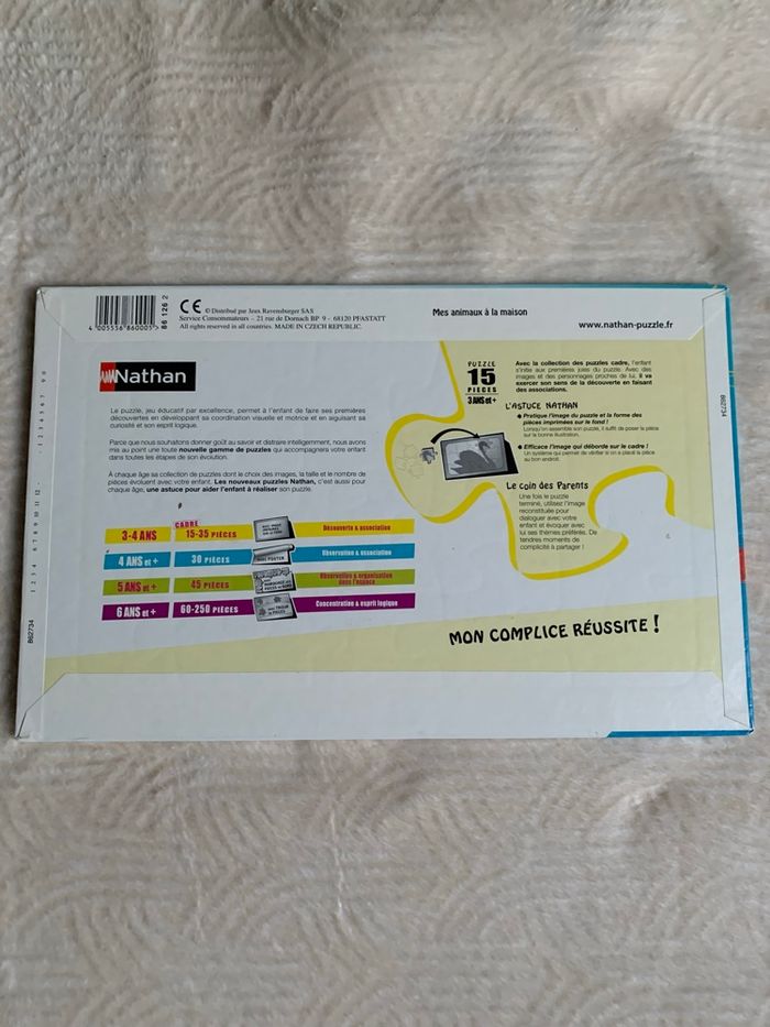 Puzzle cadre 15 pièces - photo numéro 5