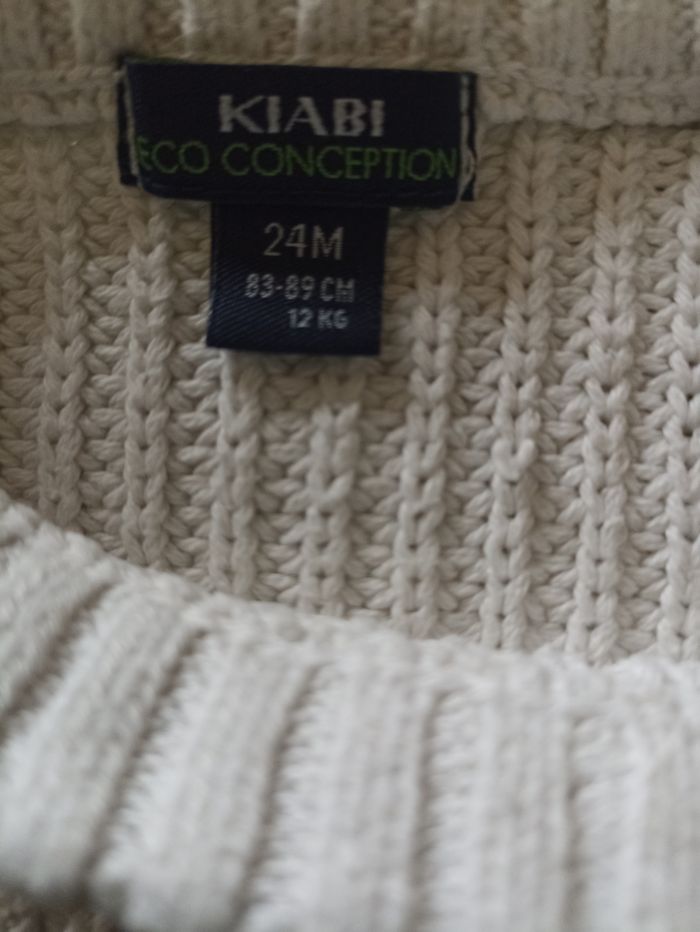 Pull garçon - photo numéro 4