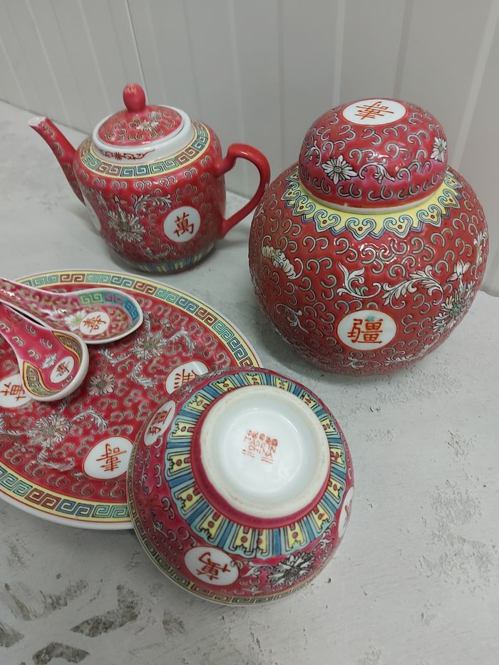 Lot porcelaine chinoise