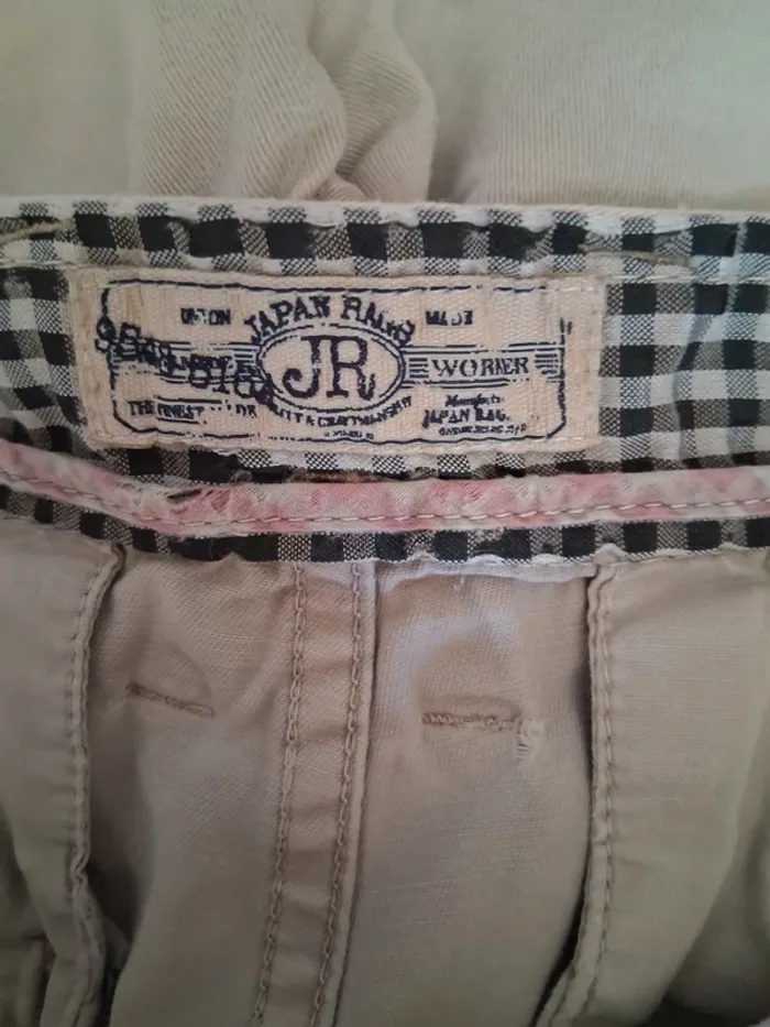 Short JR taille 44 - photo numéro 4