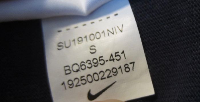 Polo Nike 8/10 ans - photo numéro 4