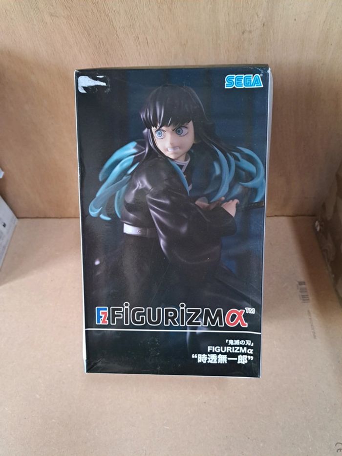Tokito demon slayer figurine sega