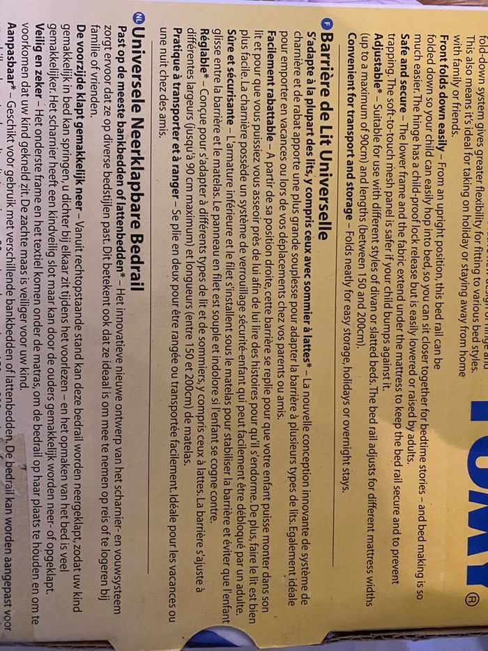 Barrière de lit - photo numéro 4