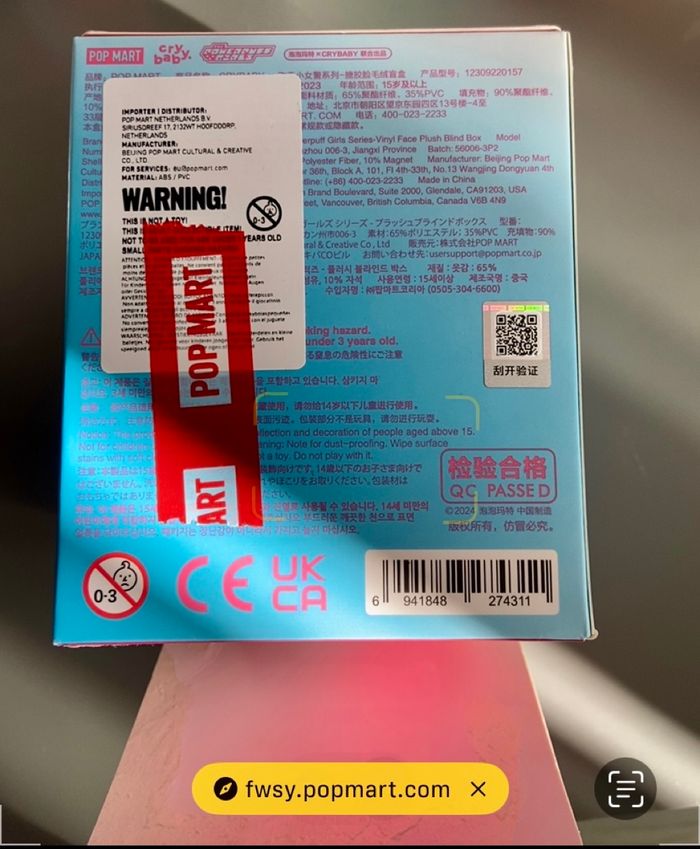 Pop Mart Crybaby Powerpuff - Blossom - photo numéro 8