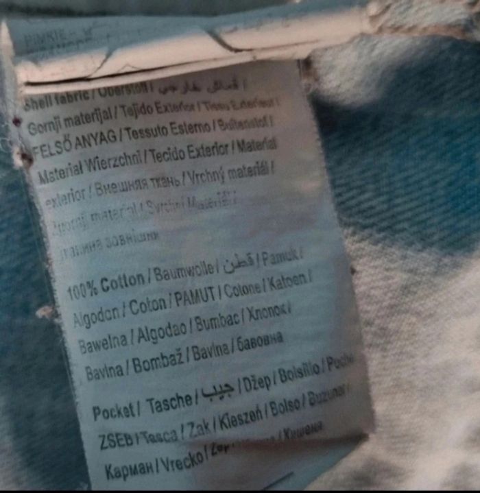 Veste en jeans avec chaîne taille S - photo numéro 10