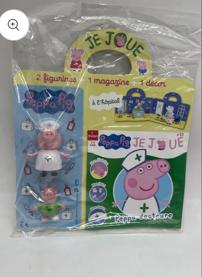 Figurines Peppa Pig - photo numéro 2