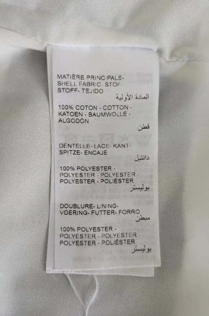 Robe chic avec broderie - 123 - taille 38 - photo numéro 5