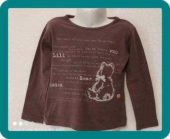 T-shirt 6 ans Lili gaufrette fille