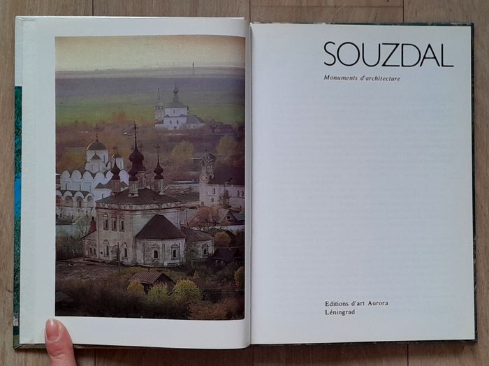 Guide Aurora Souzdal (Russie) - monuments d'architecture - photo numéro 4