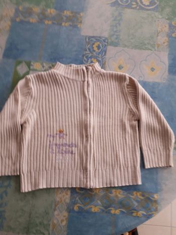 Gilet écru ZIP t 5 ans