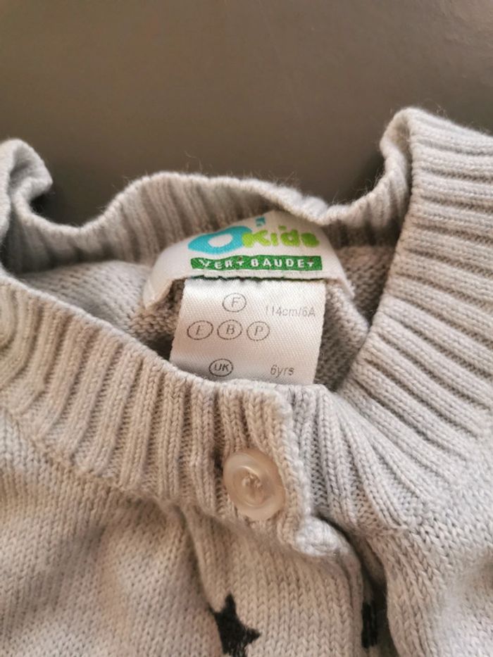 Gilet - photo numéro 2