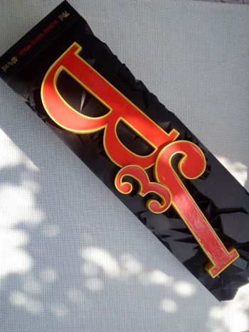 étui de collection J et B * prix 3e * kiki60230