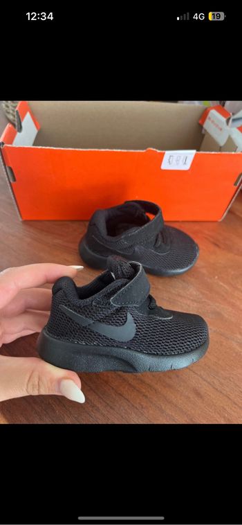 Nike bébé