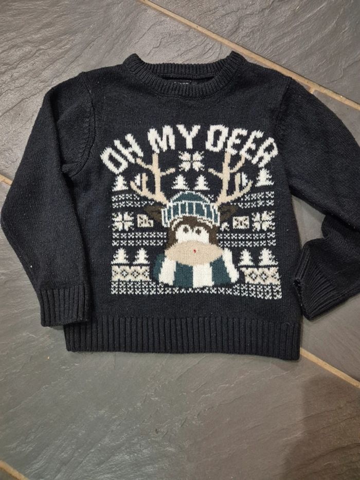 Pull noel marine