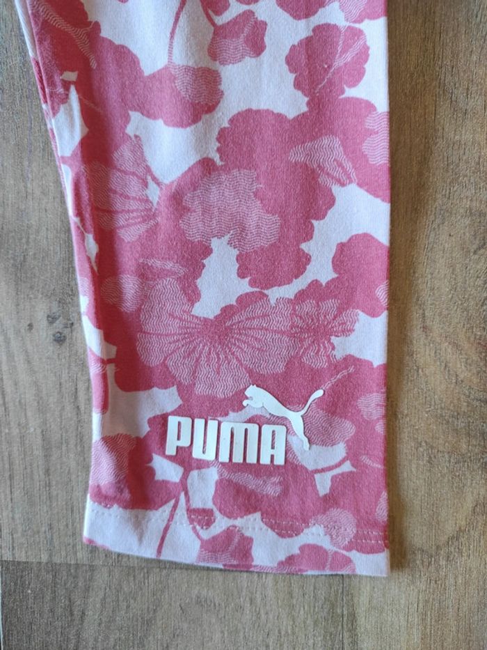 Tenue de sport puma 3 ans - photo numéro 2