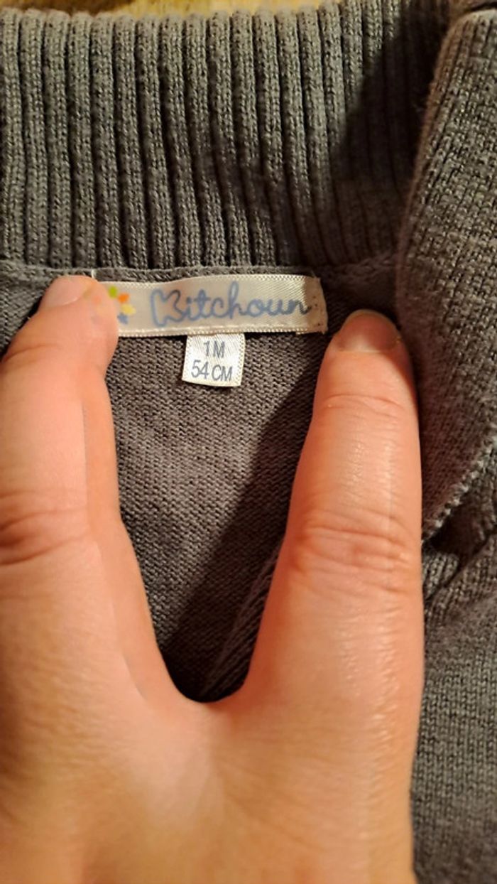 Gilet gris à boutons Kitchoun taille 1 mois 54cm - photo numéro 2