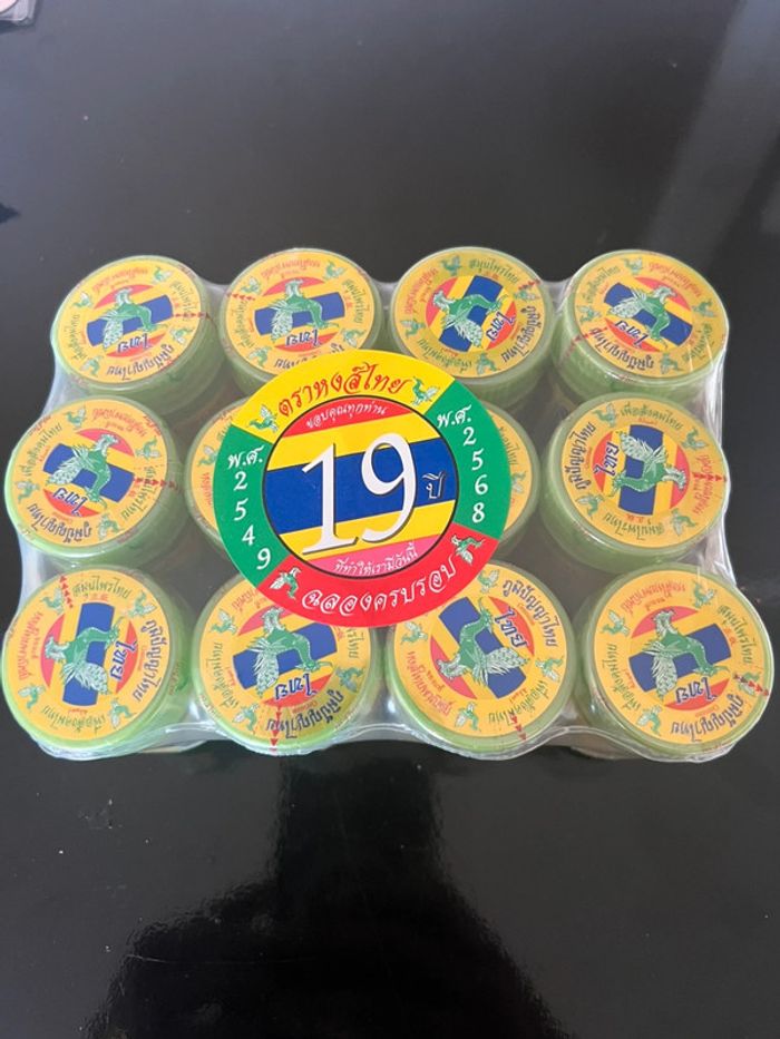 Thai balm Inhaler herb x12