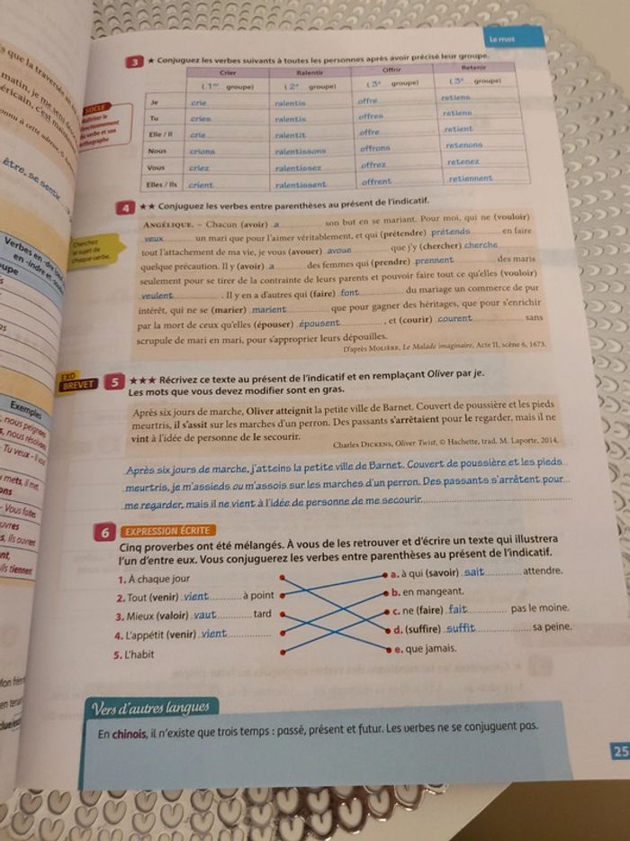Cahier d'exercices Grammaire 3eme - photo numéro 4