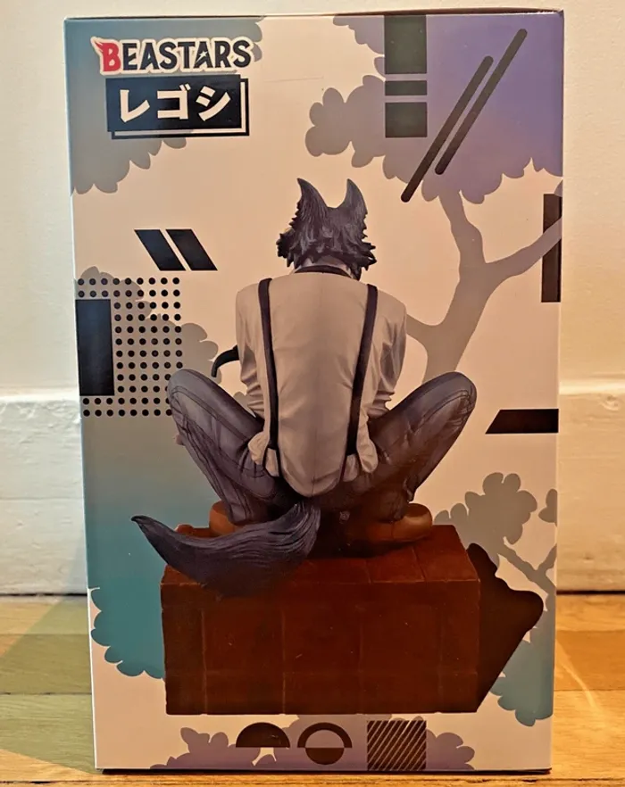 Beastars - Legoshi 160 mm - MegaHouse - photo numéro 4