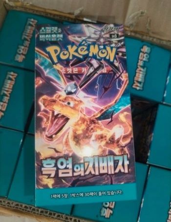 Display sv3 ruler of the black flame Neuve scellée Pokémon officielle kr sv3 coréen