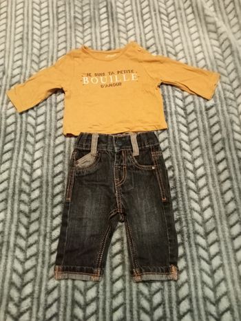 Ensemble 1 mois kiabi