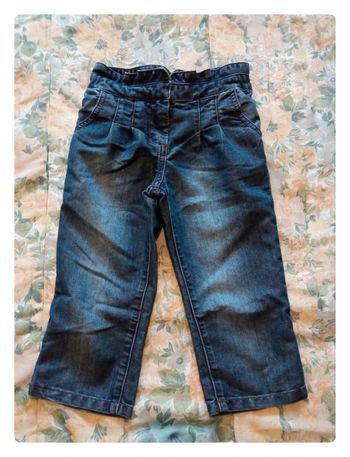 Pantacourt Tape à l'oeil 6 ans