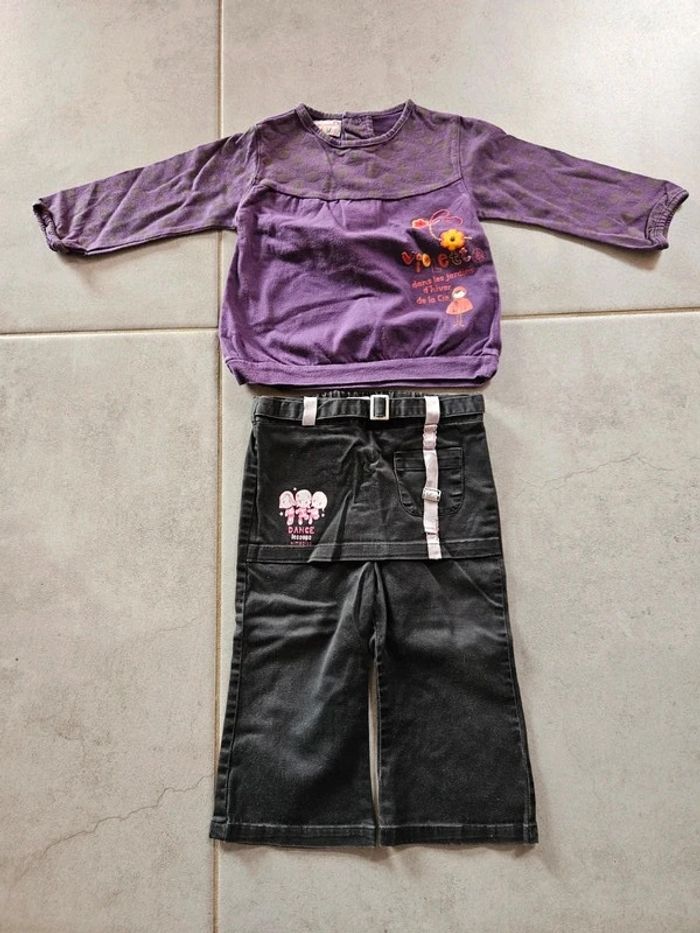 Pantalon et Tee-shirt 18 mois