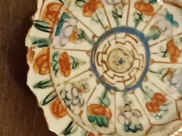 Coupelle Benjarong - photo numéro 6