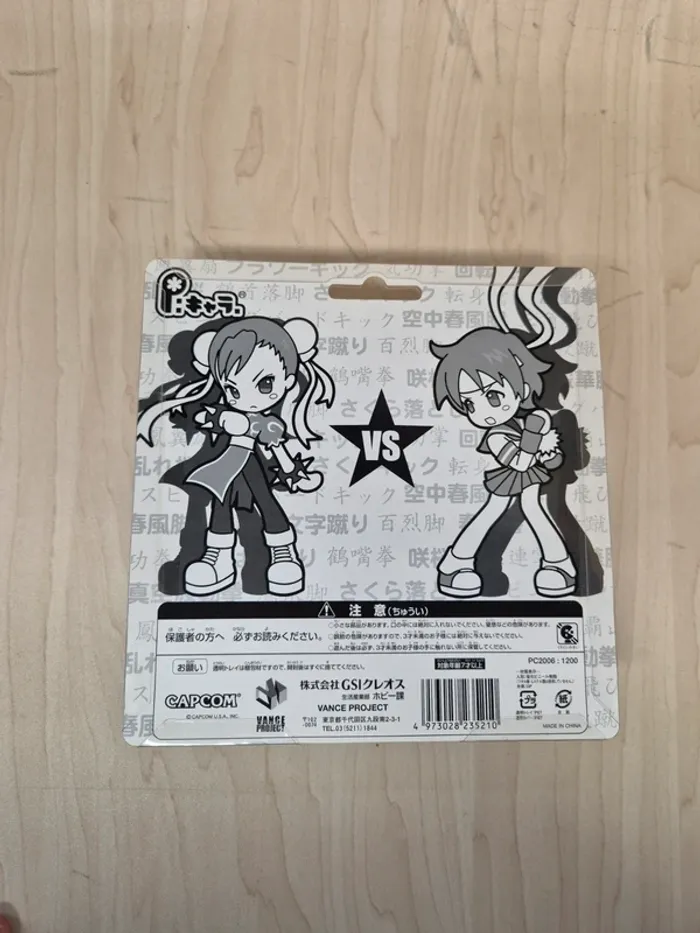 Figurine Pinky street Vance Project : Street Fighters - photo numéro 2