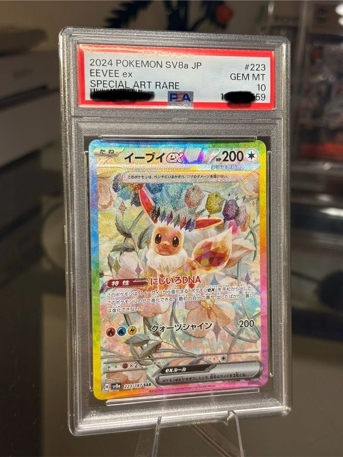 Evoli psa 10