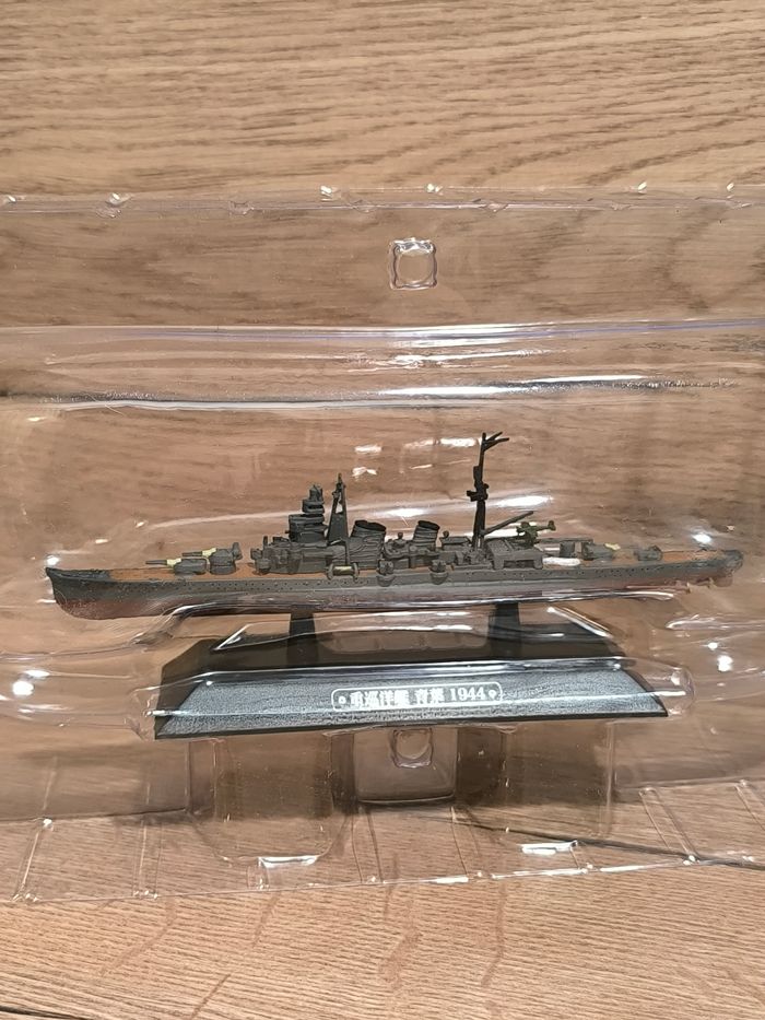 Bateau Miniature Aoba 1944 - Croiseur Lourd Japonais - 1/1100 - NEUF - photo numéro 4